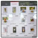 만다리노 | 제주동쪽, 가족끼리 가기좋은 조천카페 만다리노