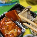 할멈탕수육 김밥(산수점) 이미지