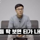 티모텔 이미지