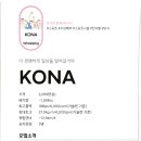 향림오토캠핑장 이미지