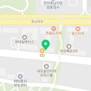 언노운피자내포 이미지