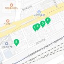 유진벤딩