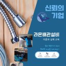 라온:유 네이버블로그