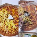 서오릉피자 연신내점 | 서오릉피자 연신내 오릉이날 할인 내돈내산 후기