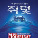 명보아트홀(다온홀) 이미지