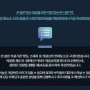나스다한의원 네이버블로그