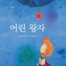 (주)동화그린 이미지