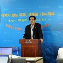 포석 이미지