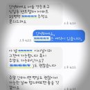 신길로29길 | 영등포구이사청소 영등포 신길동 신길센트럴자이 아파트 입주청소 비용과 업체 후기