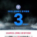 바른학원 이미지