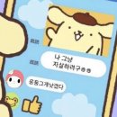 티티토피아 | (25년 12월) 두쫀쿠, 두바이휘낭시에, 킥플립 티켓팅, 야근, 하이디라오, 크리스마스, 너구리베이커리...