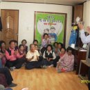 진남경로당 이미지