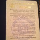 뉴욕호텔(주) 이미지