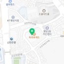 커피베이행당점 이미지