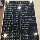 규리네과일가게 이미지
