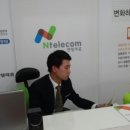 본텔레콤 이미지