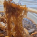 월송멕시카나 이미지