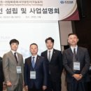 리사이클파트너