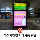 지혜산부인과의원 이미지