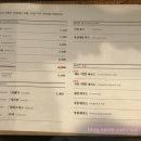 하루의커피볶는집