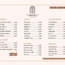 목현동 247-2 | 경기광주 카페 :: 테라스 있는 베이커리 카페 “이배재 제빵소” 주말저녁 방문, 생토마토쥬스 후기