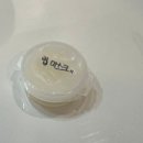 송촌 샵 네이버블로그