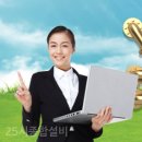 25시종합가스 이미지
