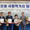 효진엔지니어링 이미지