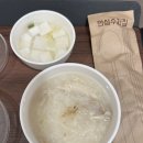 삼성미래여성병원 이미지