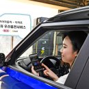 이마트_전기차충전