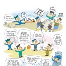 진천선수촌 진입로 이미지