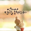 산유화농장 이미지