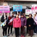 청양군보건의료원 중부매일