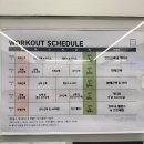 운동하기 좋은날 PT studio | 홍대 연남동 피티 ‘좋은습관 PT STUDIO 연남’ 다이어트 그룹피티 추천