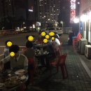 가마봉생고기 이미지