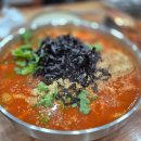 병점중앙로 | 병점에 오픈한 대전 맛집, 아주매운공주칼국수 진안점 솔직후기