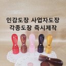 푸른열쇠