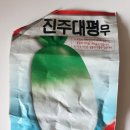 대평농산 이미지
