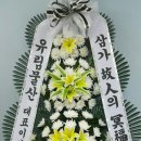 유림물산 이미지