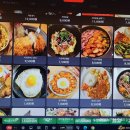 디헬PC방 이미지