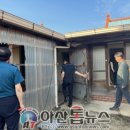 온양지구대 이미지
