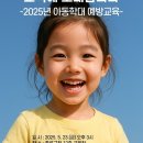 힐링요가 A팀 이미지