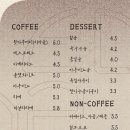 속초강릉전복해물뚝배기 이미지