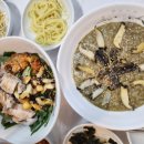 비자림스마일 이미지