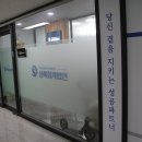 세종시 세무사 찾는다면? 믿고 맡긴 상록회계법인 후기
