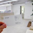 명동역미용실 프랑크프로보 헤리크 명동헤드스파 후기