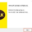 테마PC 이미지