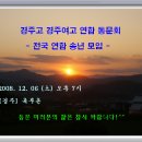 비타민노래연습장 이미지