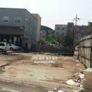 동림공인중개사사무소 이미지