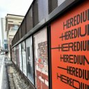 주식회사 우리투어 이미지